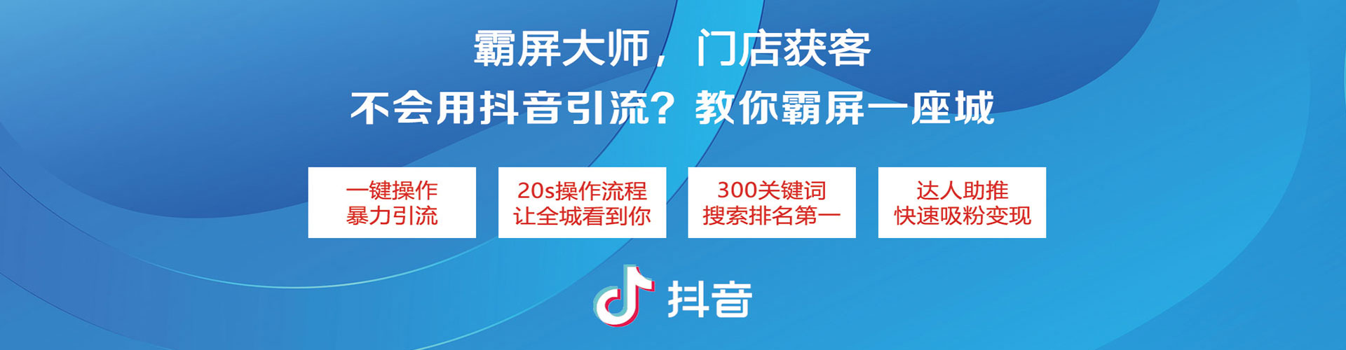 科尔沁左翼中旗百度网络推广