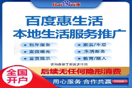 不同行业的信息流竞价策略及成功案例